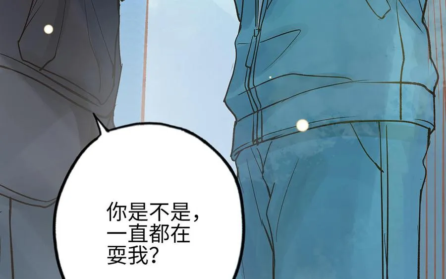 第35话 谈判成交130