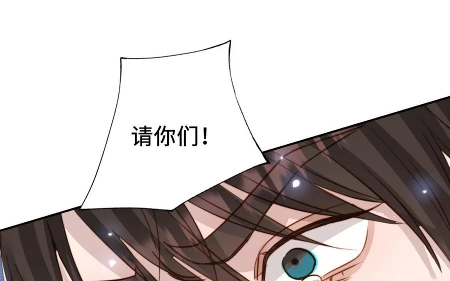 第111话 回到过去90