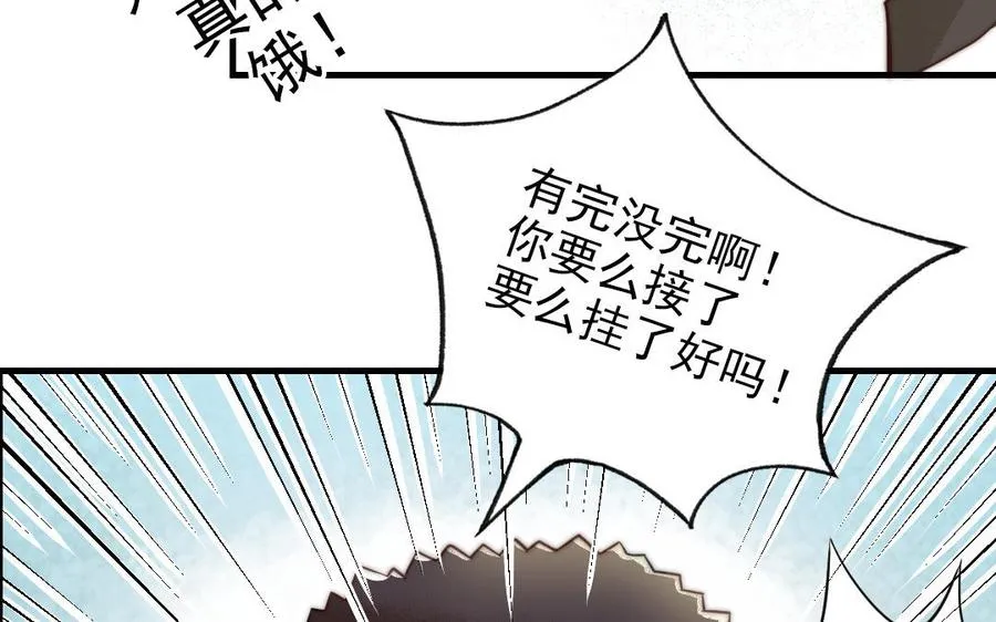 第68话 原因45