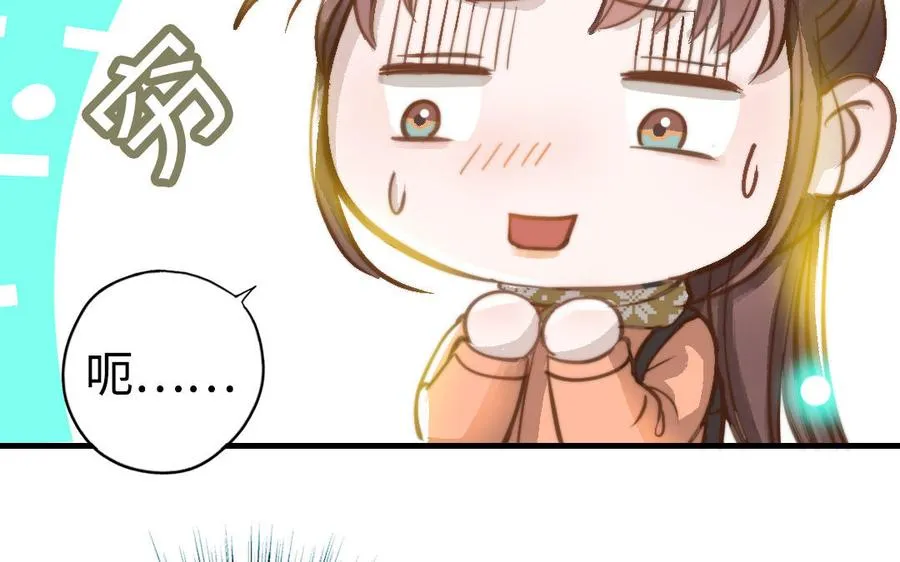 第46话 她的家66