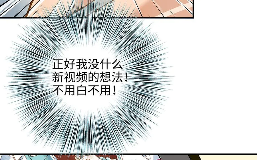 第43话 反击26