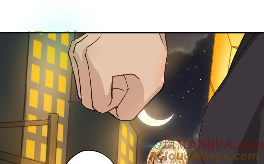 第44话 暴露88