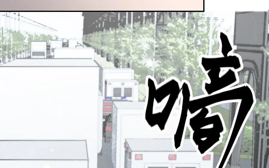 第111话 回到过去114