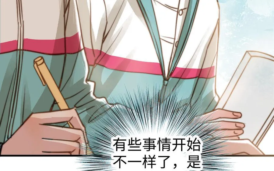 第53话 条件41