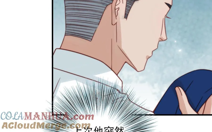 第83话 应对108