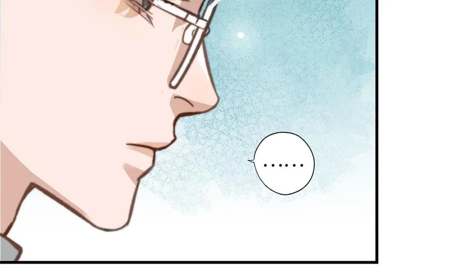 第59话 要报警吗71