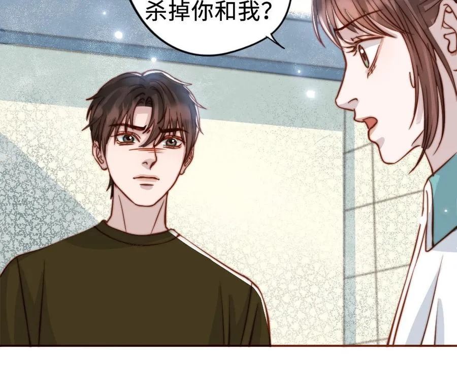 第112话 就是他107