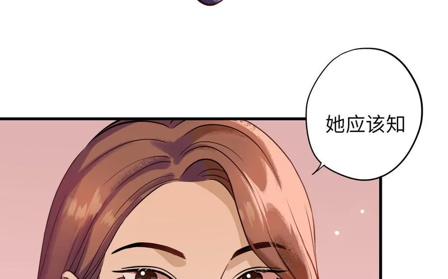 第115话 缩写JH58