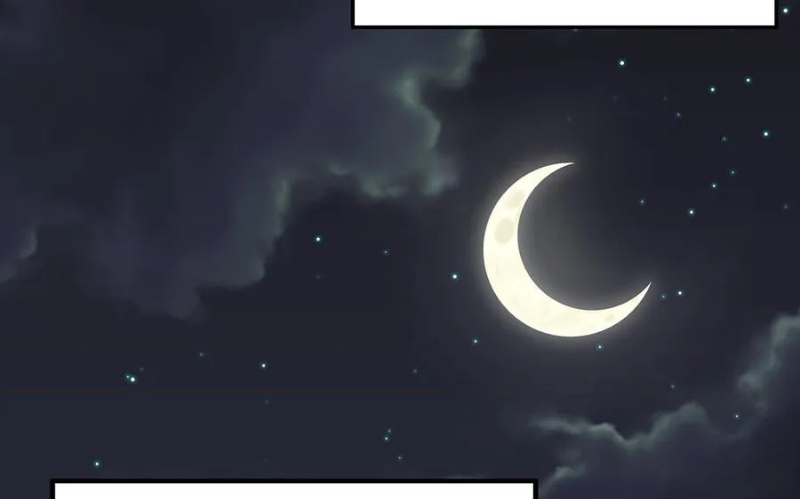 第41话 猜疑59