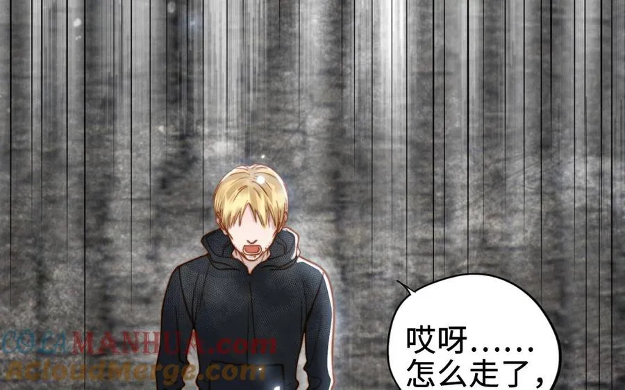 第111话 回到过去76