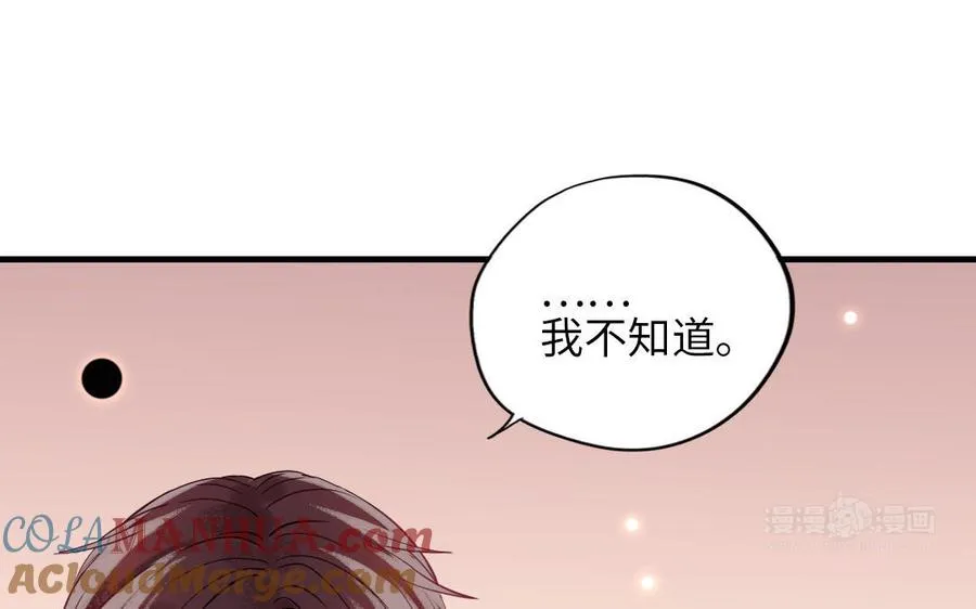 第117话 相信164