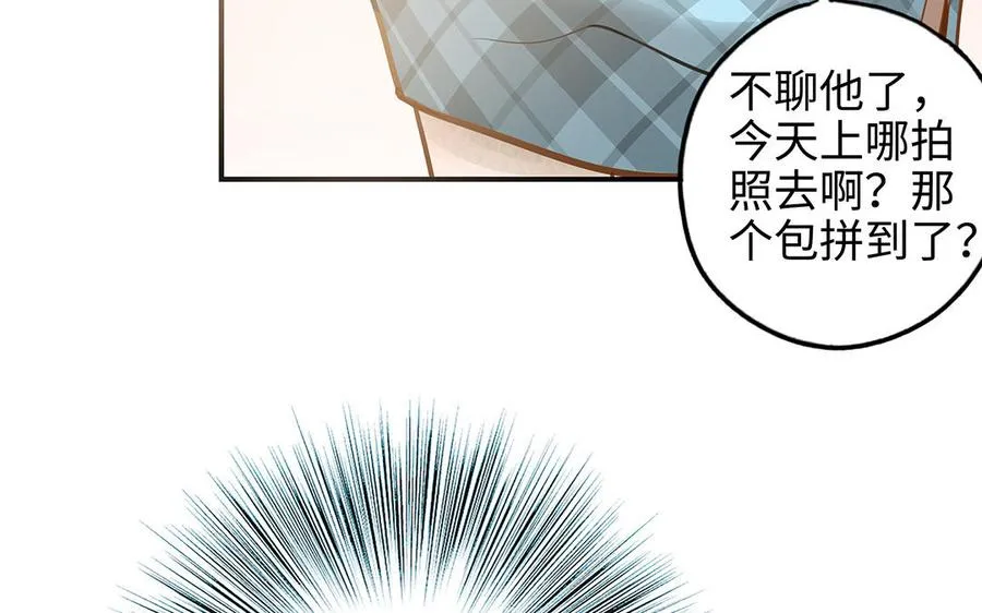 第43话 反击45