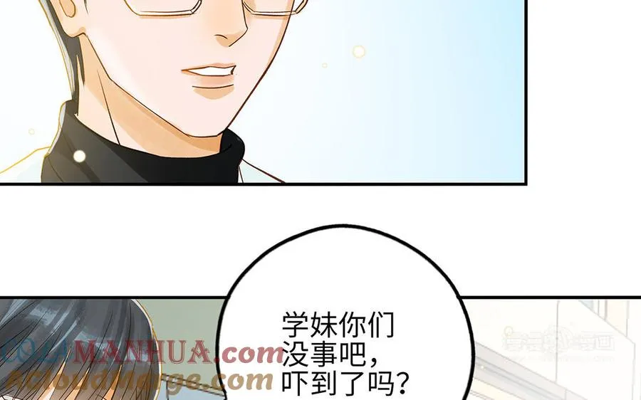 第35话 谈判成交24