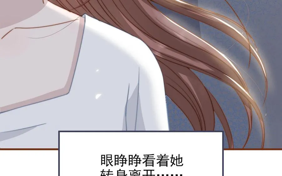 第102话 无法控制87