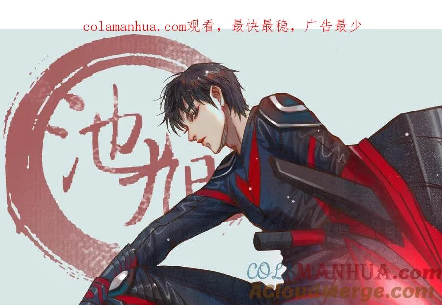 第68话 原因0