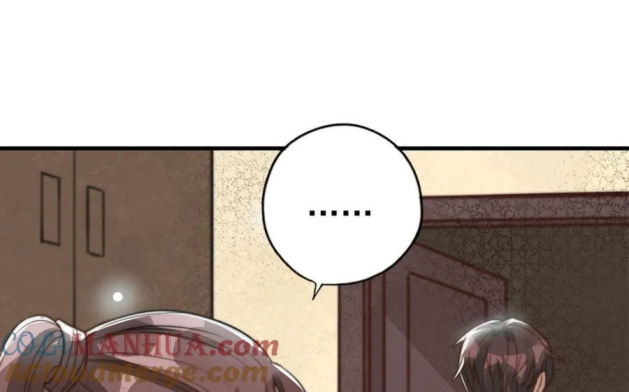 第58话 节外生枝45