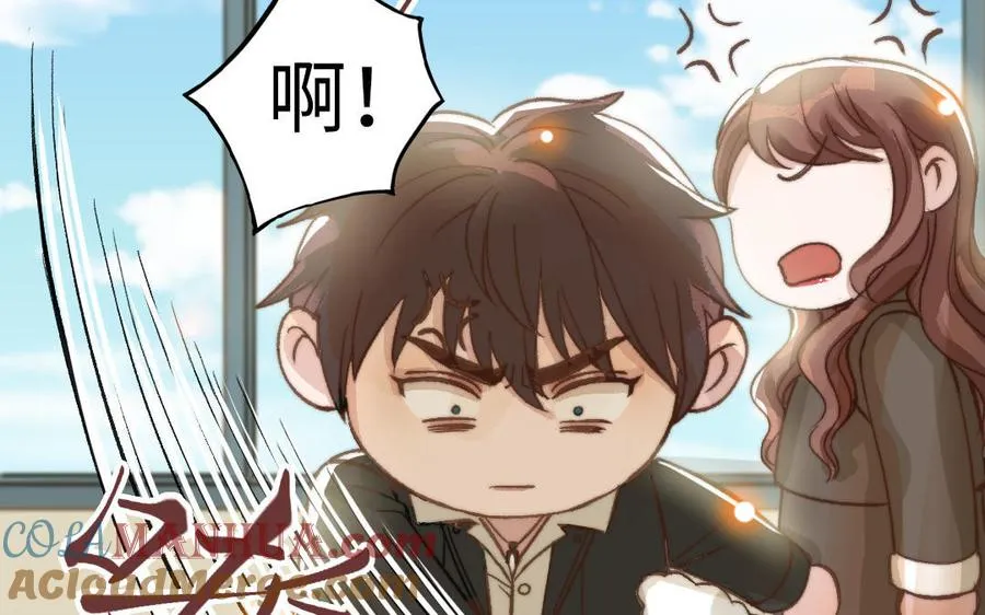 第47话 伤疤9