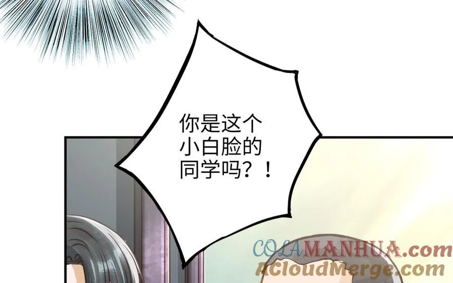第24话 人情9