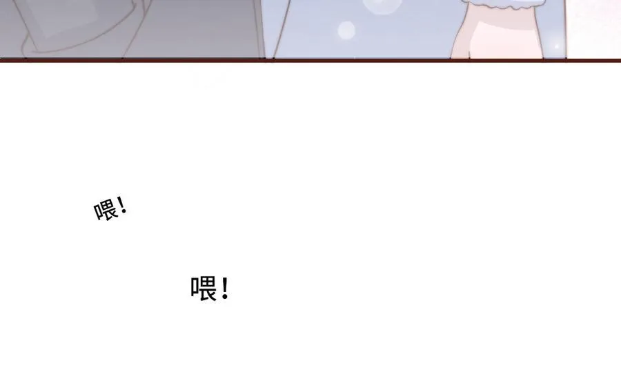 第91话 我相信你13