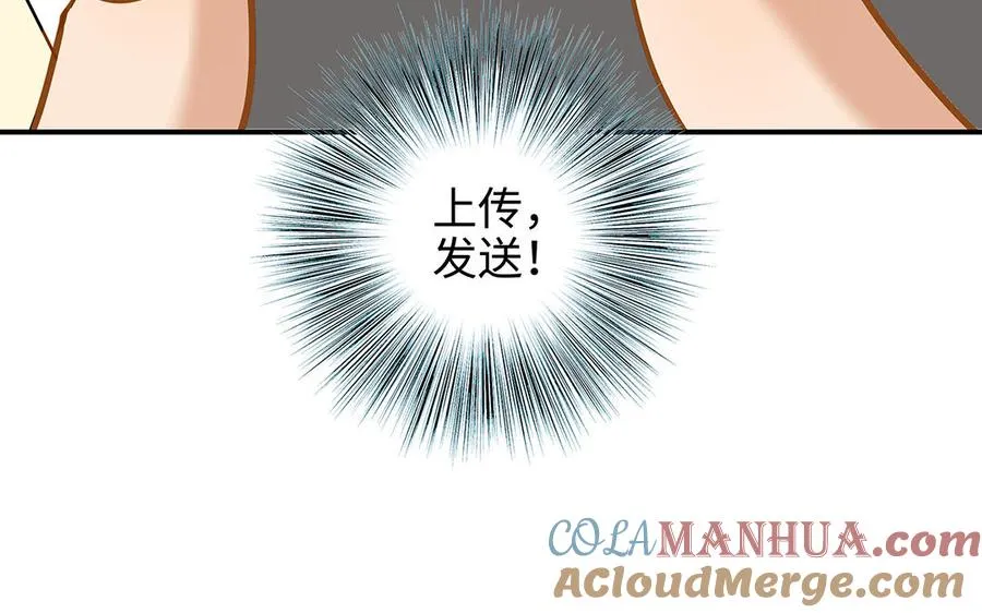 第43话 反击28