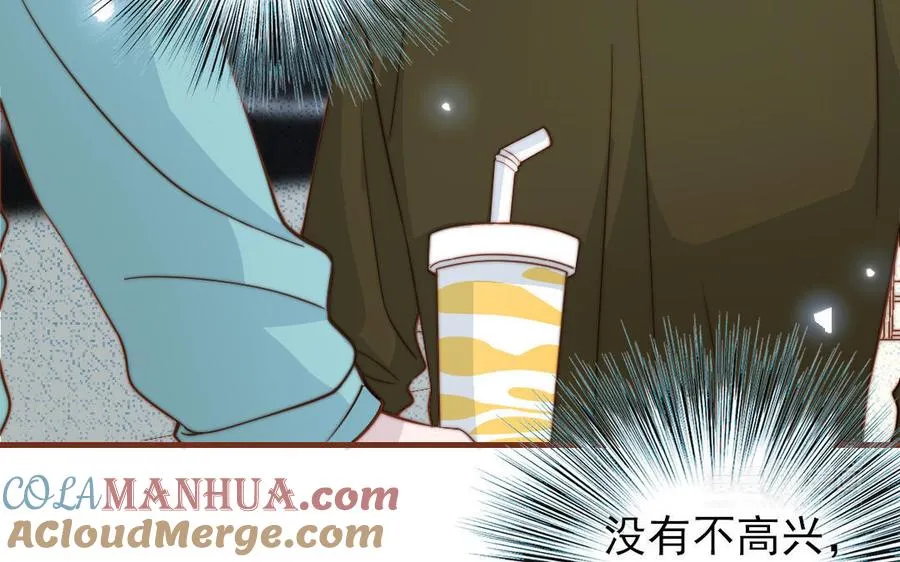 第101话 奇怪的感觉64