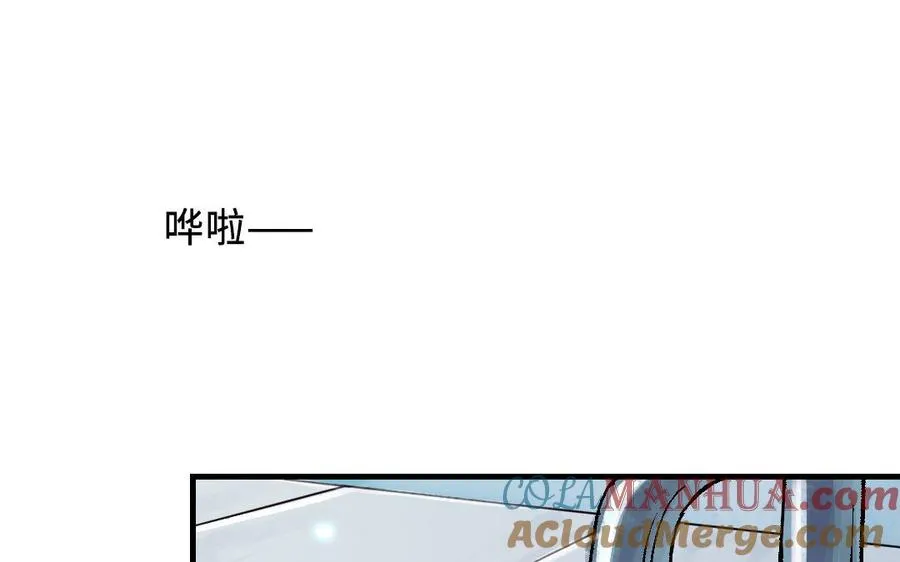 第119话 上钩60