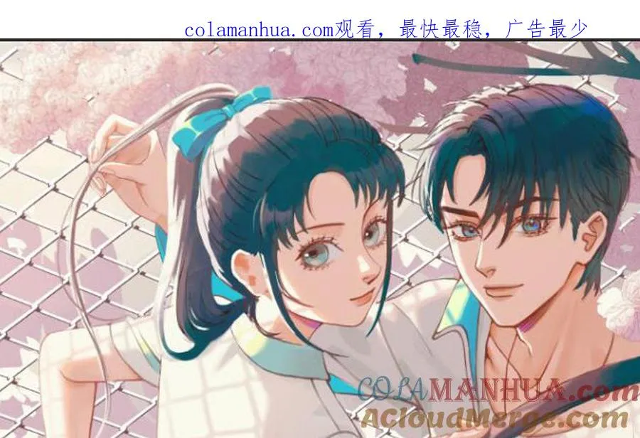 第78话 原谅我0