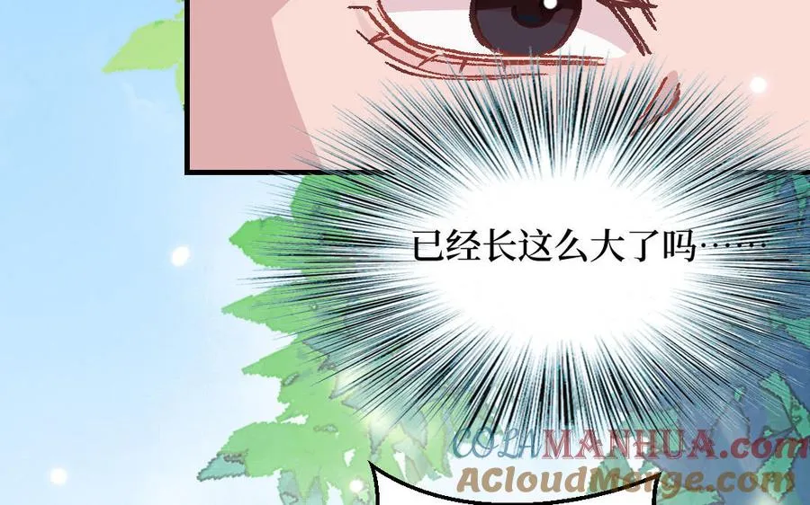 第124话：此情只待成追忆140