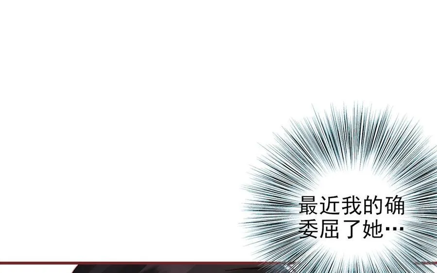 第110话 放下一切125