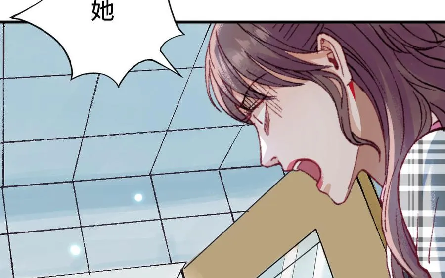 第119话 上钩99