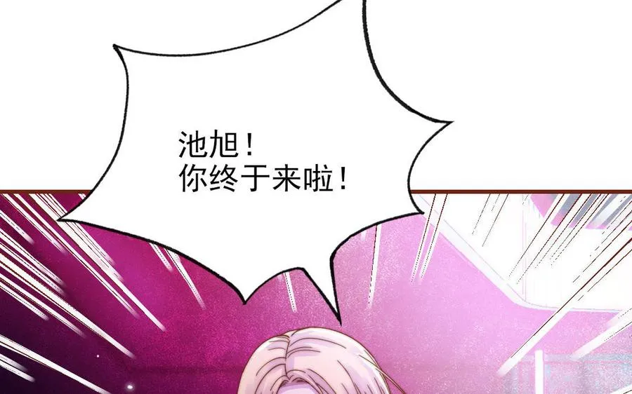 第91话 我相信你135