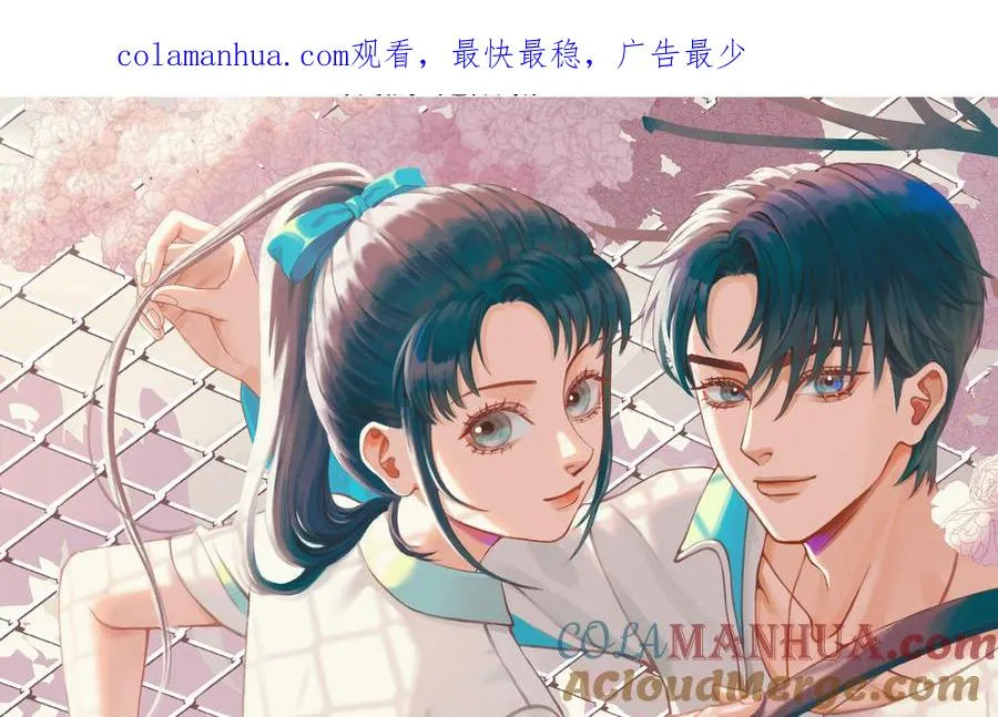 第76话 “孺子可教”0