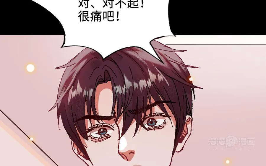 第120话 催化剂134