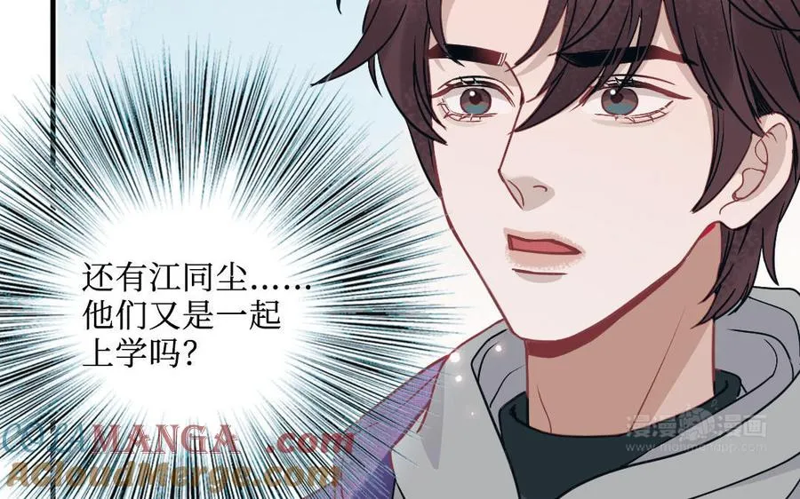 第126话：你愿意拉拢自己的仇人吗24