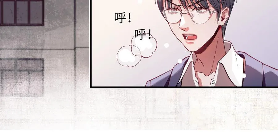 第116话 选择相信67