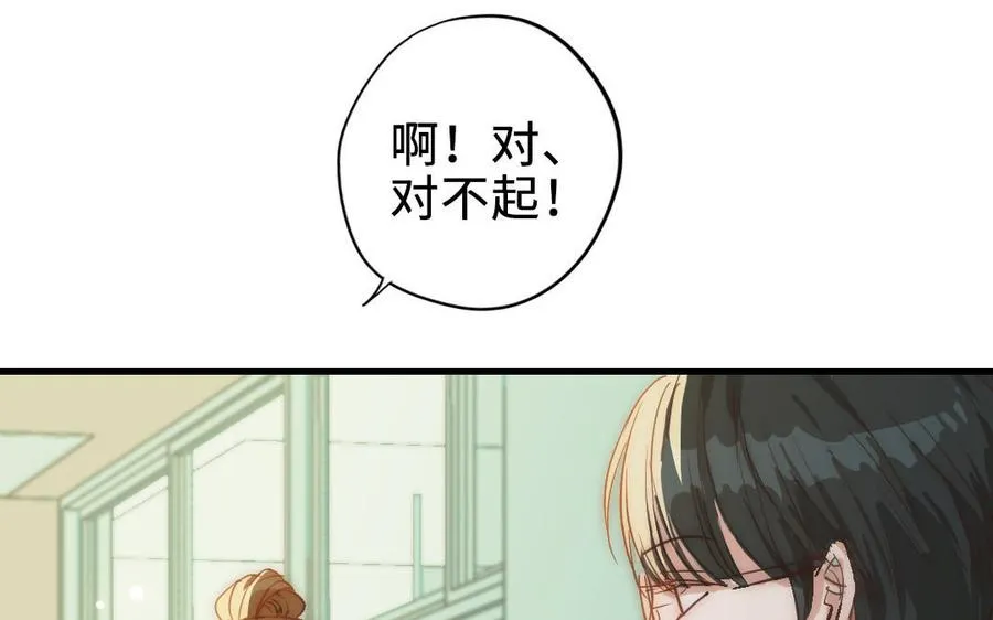 第112话 就是他199