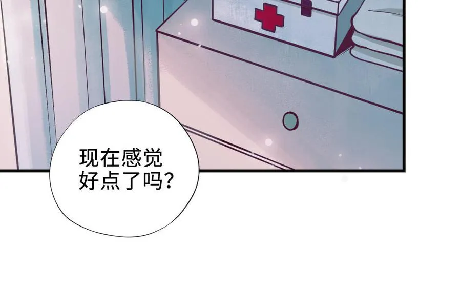 第113话 织网的人35