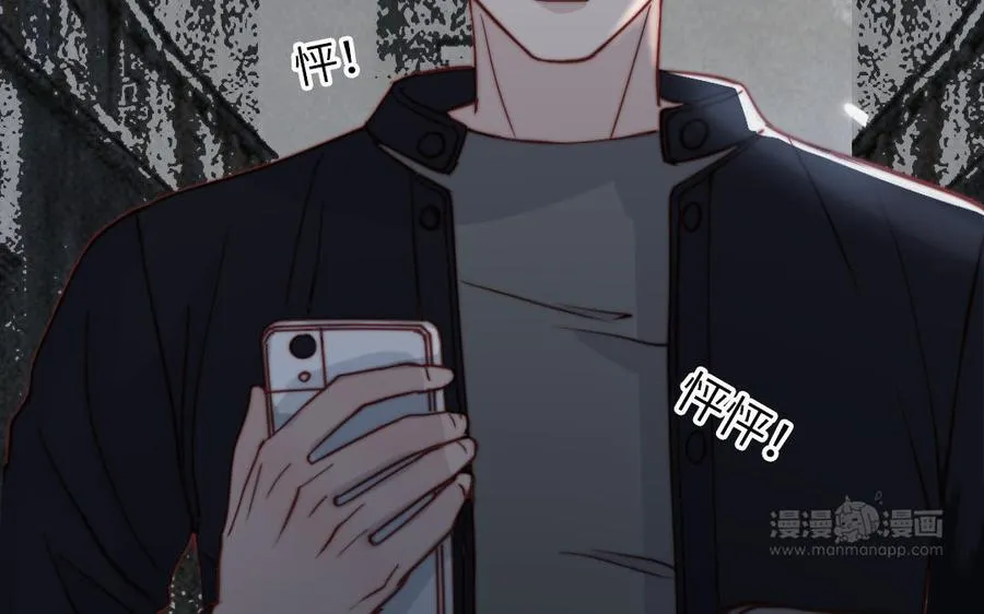 第110话 放下一切174