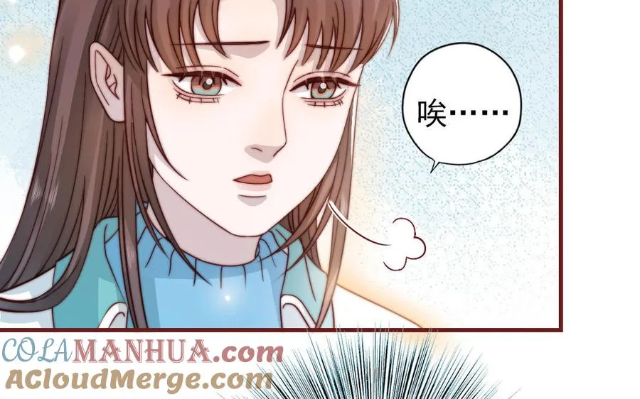 第95话 浮想联翩72