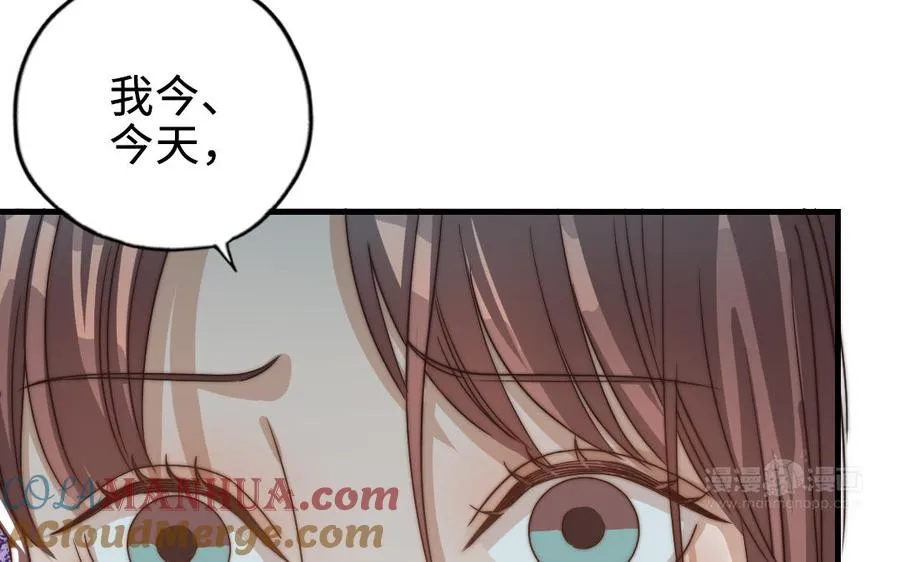 第87话 一起解决64