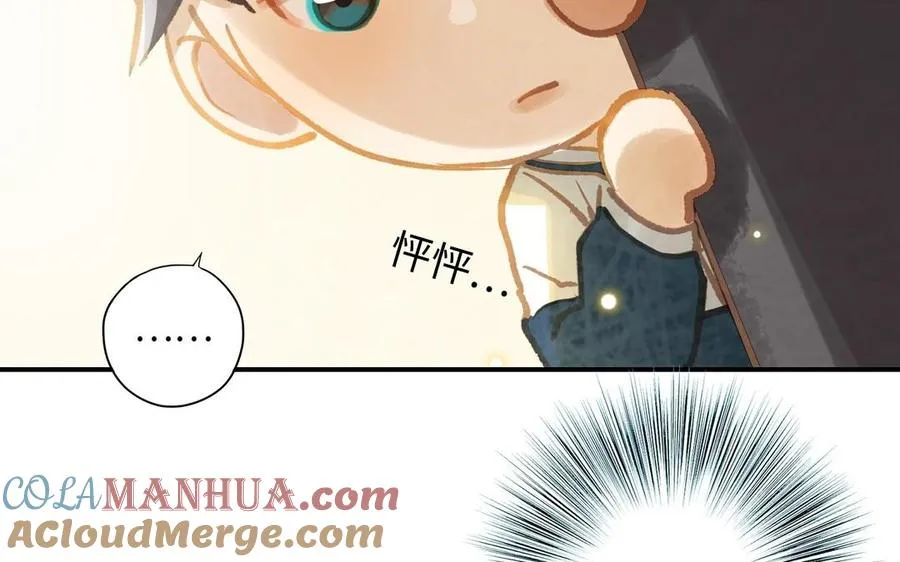 第21话 有话要说60