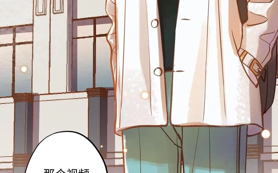 第16话 不是她的对手16