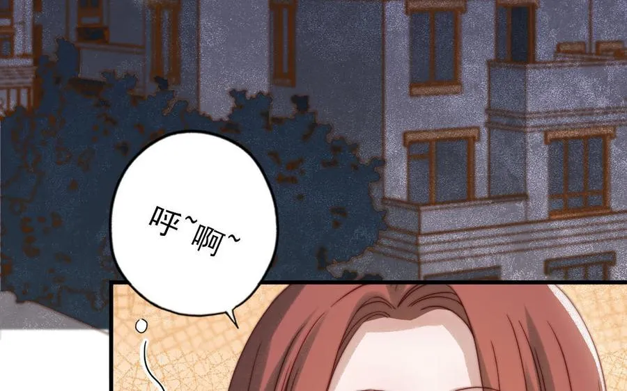 第83话 应对57
