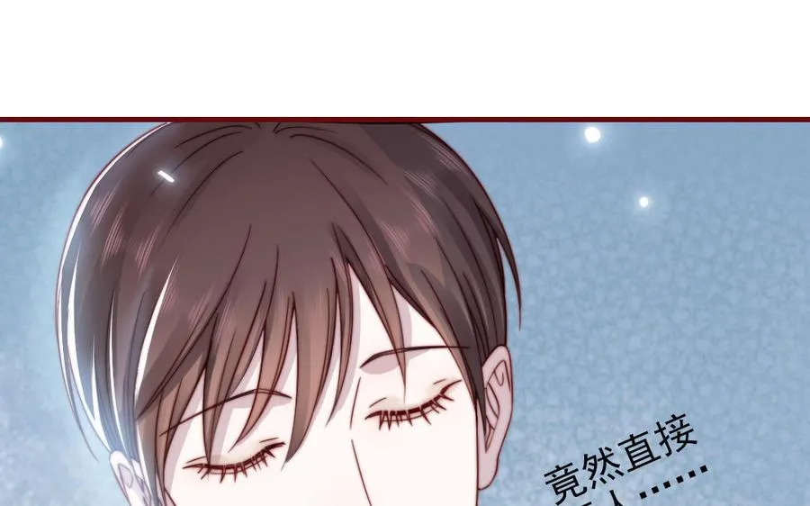第89话 各取所需64