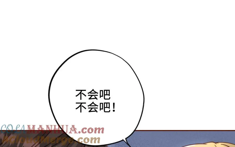 第111话 回到过去28