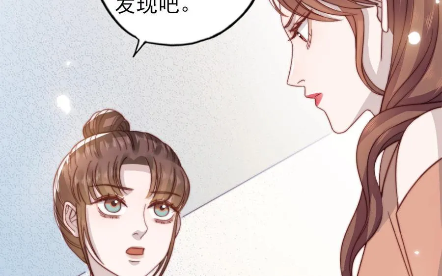 第99话 忽略的事11