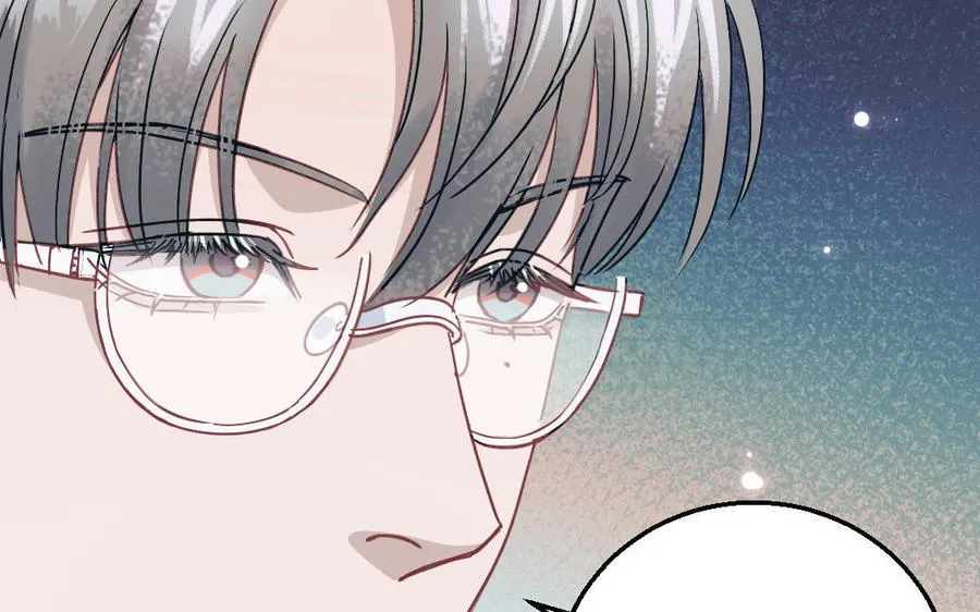 第126话：你愿意拉拢自己的仇人吗53