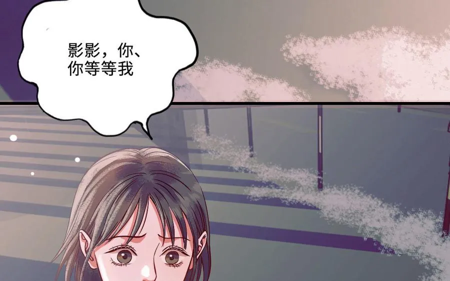 第113话 织网的人166