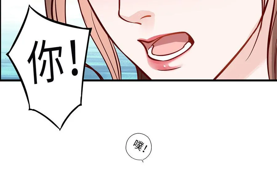 第5话 霸凌67