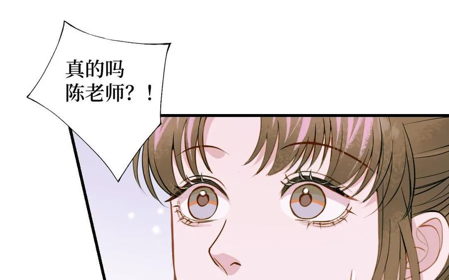 第127话 危险逼近11